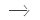 Arrow